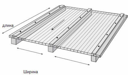 Monolitnyj